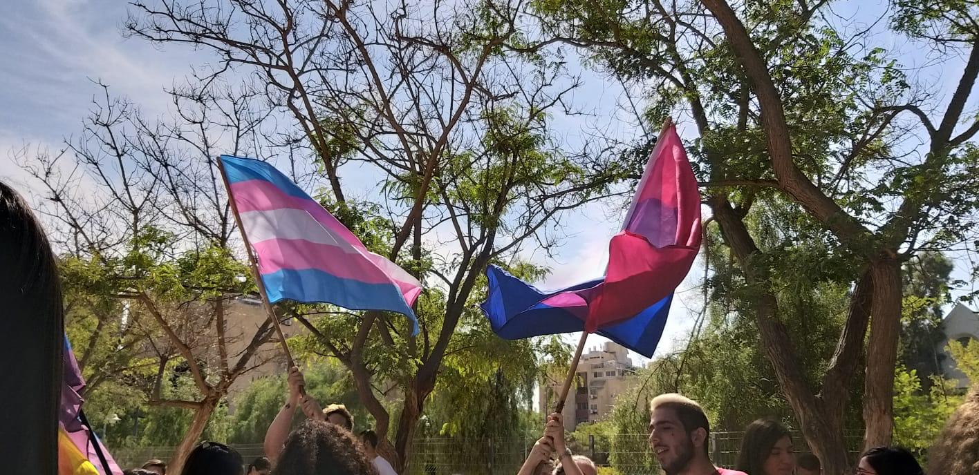 באירוע במקיף ו': דגל הבי והדגל הטרנסי